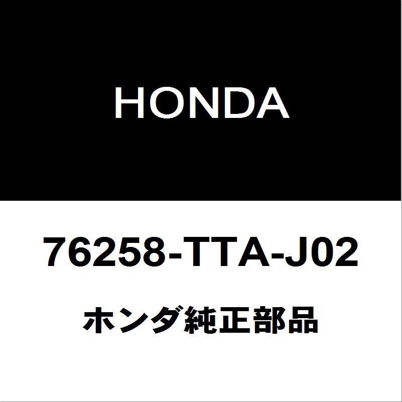 ホンダ（HONDA） ホンダ純正 N-BOX サイドミラーLH 76258-TTA-J02