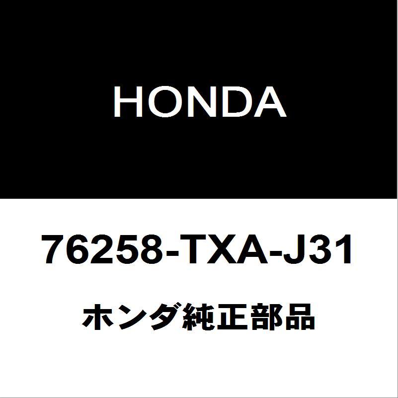 ホンダ（HONDA） ホンダ純正 N-VAN サイドミラーLH 76258-TXA-J31