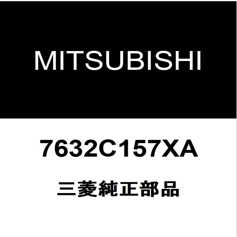 三菱（MITSUBISHI） 三菱純正 エクリプスクロス サイドミラーLH