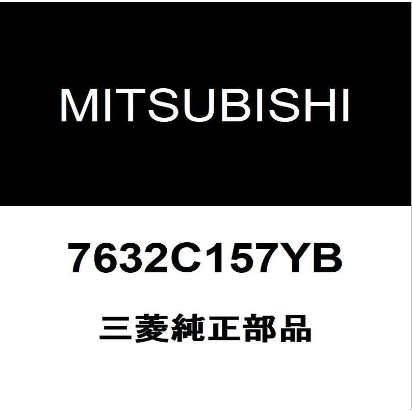 MITSUBISHI ELECTRIC HC-ID2C-N 外装パーツ MITSUBISHI ELECTRIC HC-ID2C-N 外装パーツ