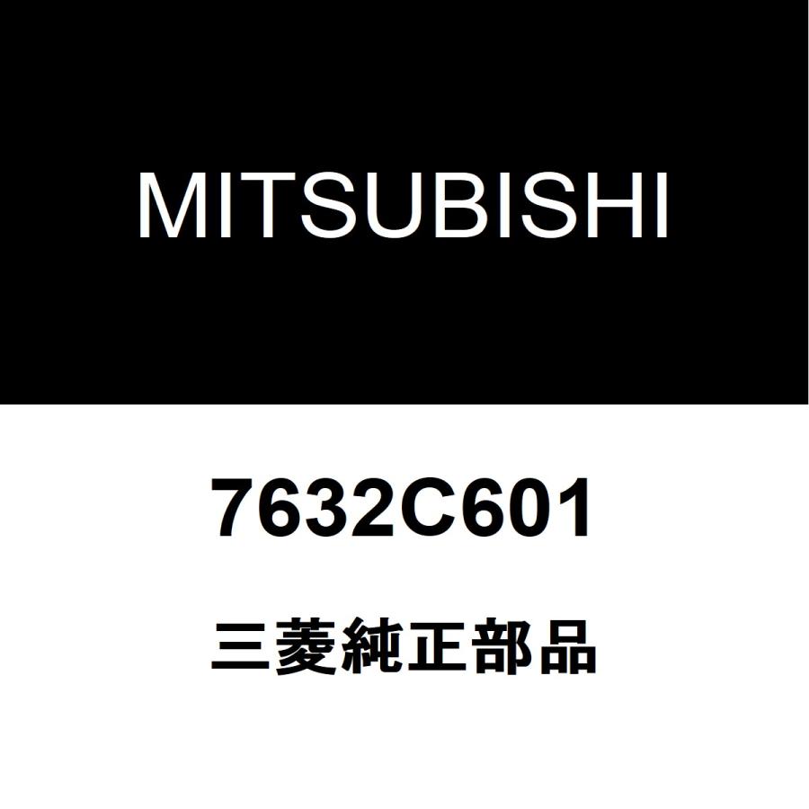 三菱（MITSUBISHI） 三菱純正 アウトランダー ドアミラー＆ホルダLH