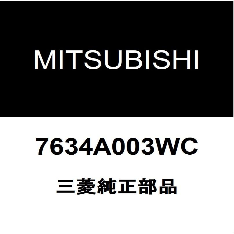 三菱（MITSUBISHI） 三菱純正 パジェロ サイドミラーLH 7634A003WC 
