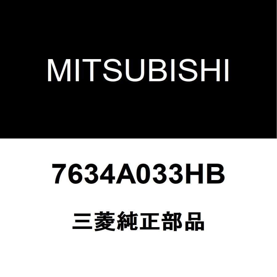 三菱（MITSUBISHI） 三菱純正 アウトランダー サイドミラーLH