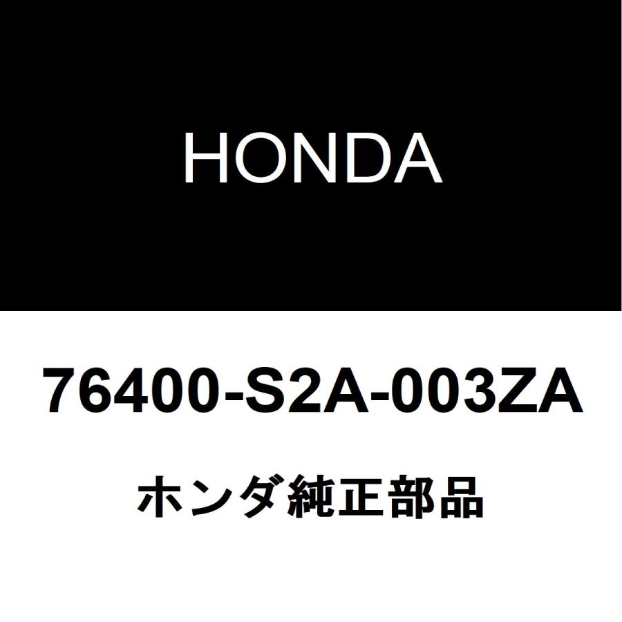 ホンダ（HONDA） ホンダ純正 S2000 ルームミラー 76400-S2A-003ZA