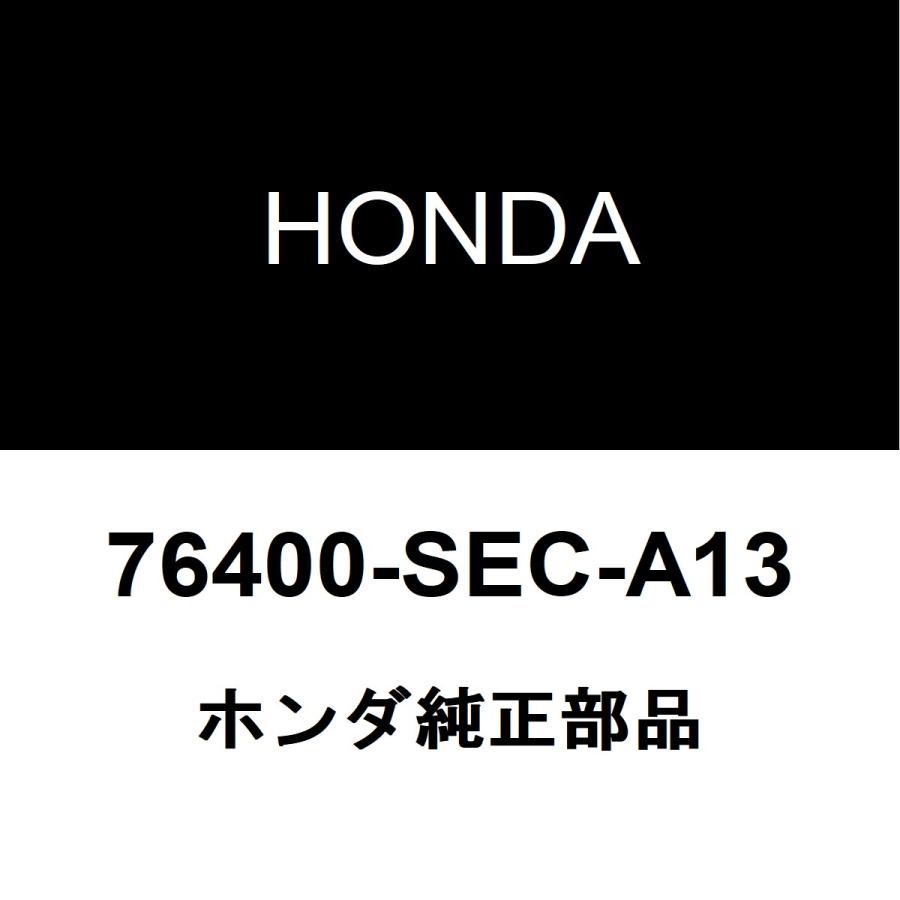ホンダ（HONDA） ホンダ純正 インスパイア ルームミラー 76400-SEC-A13