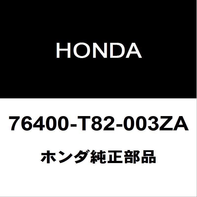 ホンダ（HONDA） ホンダ純正 N-ONE ルームミラー 76400-T82-003ZA