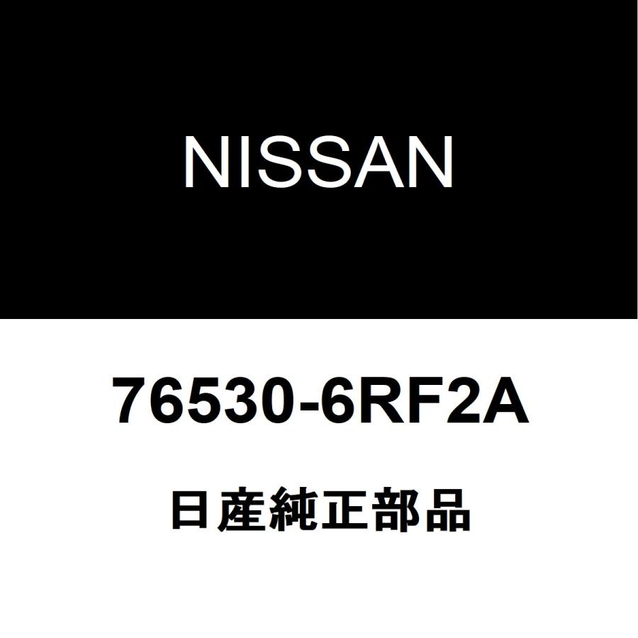 日産 日産純正 エクストレイル センターピラーインナRH 76530-6RF2A : ヘックスストア - 通販 - Yahoo!ショッピング