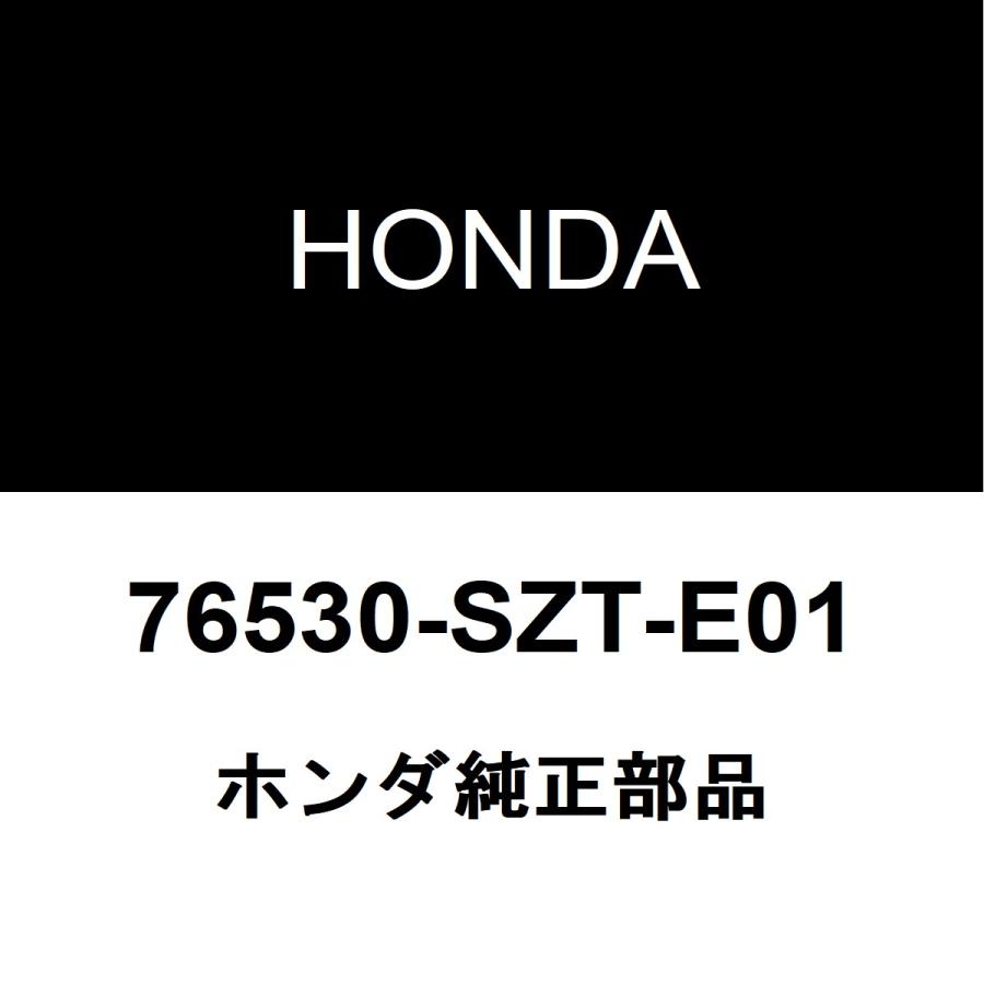 ホンダ（HONDA） ホンダ純正 CR-Z フロントワイパーリンク 76530-SZT