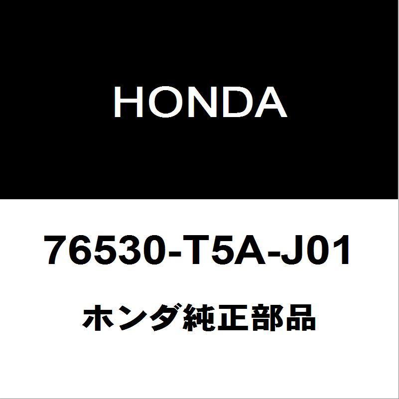 ホンダ（HONDA） ホンダ純正 フィット フロントワイパーリンク 76530-T5A-J01 : ヘックスストア - 通販 - Yahoo ...
