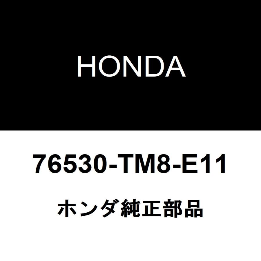 ホンダ（HONDA） ホンダ純正 インサイト フロントワイパーリンク 76530