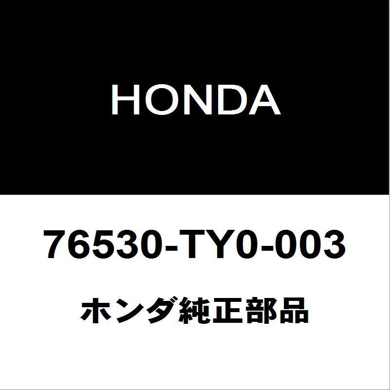 ホンダ純正 N-BOX フロントワイパーリンク 76530-TY0-003