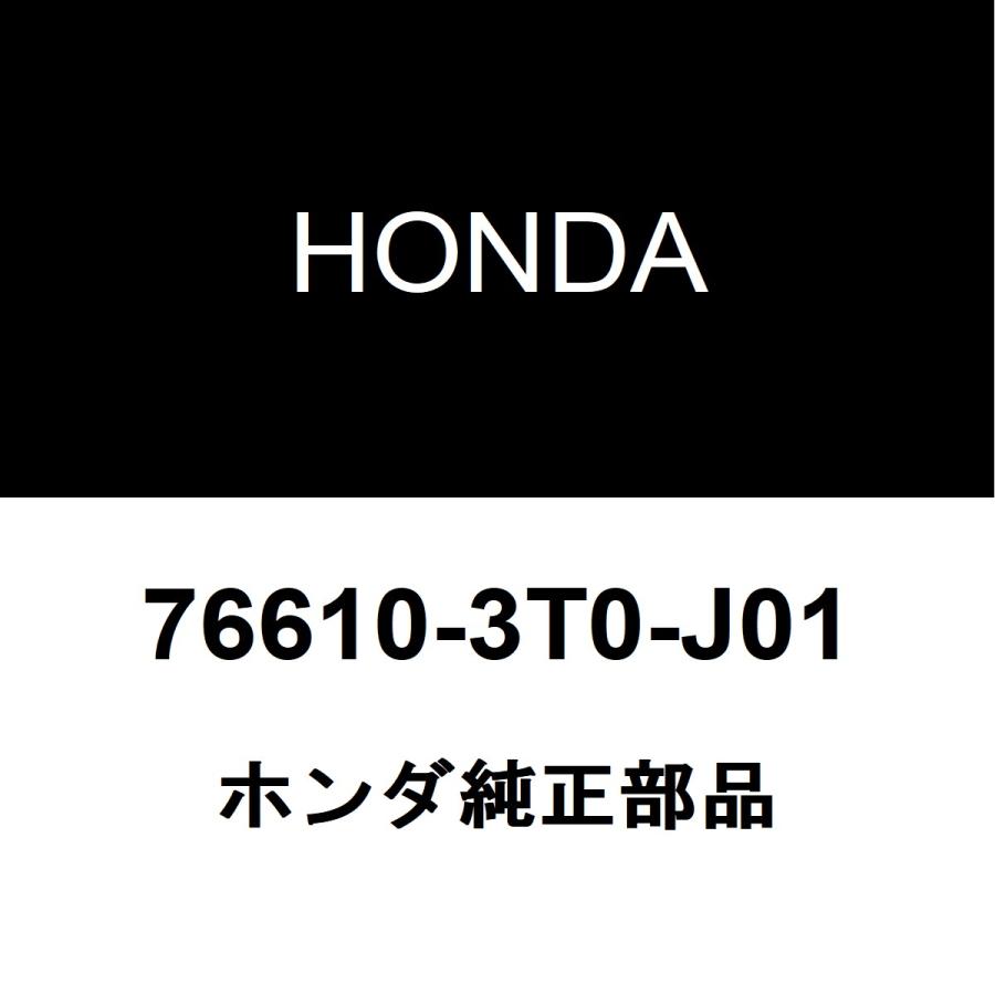 ホンダ（HONDA） ホンダ純正 ステップワゴン フロントワイパーアーム