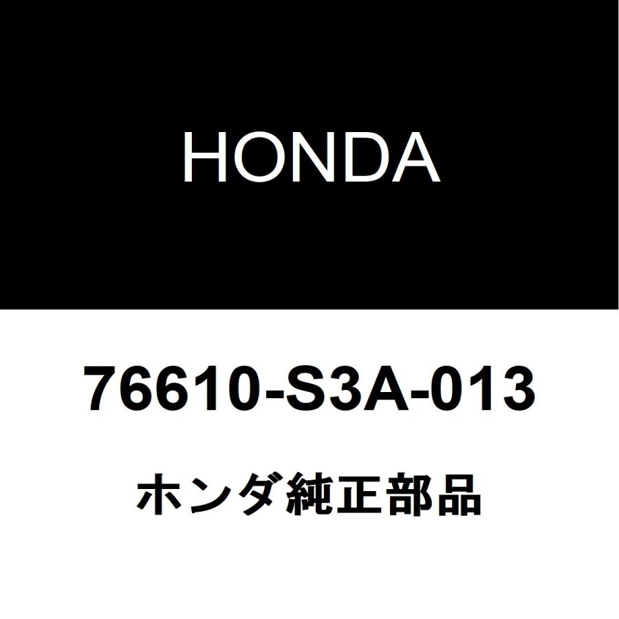 ホンダ（HONDA） ホンダ純正 バモス フロントワイパーアーム 76610-S3A