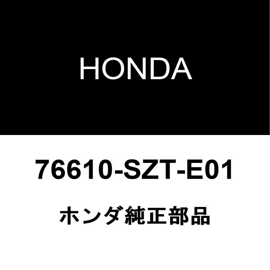 ホンダ（HONDA） ホンダ純正 CR-Z フロントワイパーアーム 76610-SZT