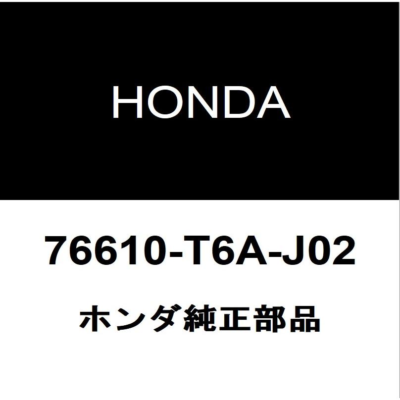 あおページ ホンダ（HONDA） ホンダ純正 オデッセイ フロントワイパーアーム 76610