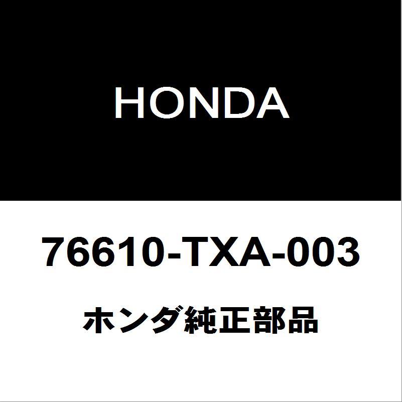 【新品未使用】ホンダ インテグラ フロントワイパーアーム 左右 ホンダ純正部品 ホンダ（HONDA） ホンダ純正 N-VAN フロントワイパーアーム 76610-TXA