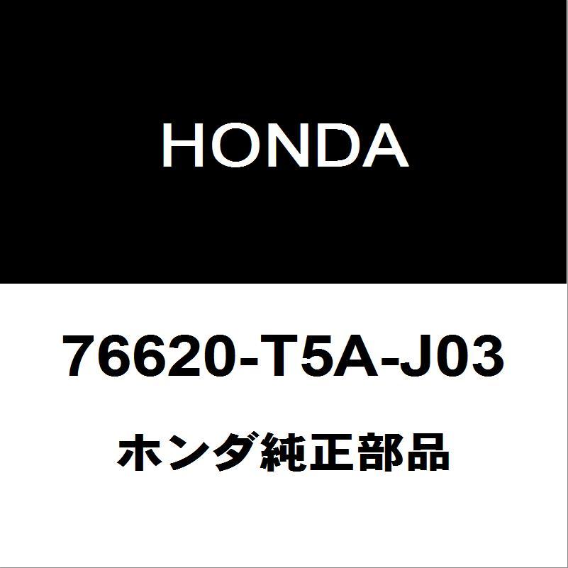ホンダ（HONDA） ホンダ純正 フィット フロントワイパーブレード 76620