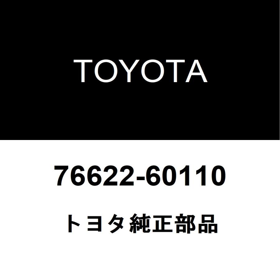 トヨタ（TOYOTA） トヨタ純正 ランドクルーザー70 フロント