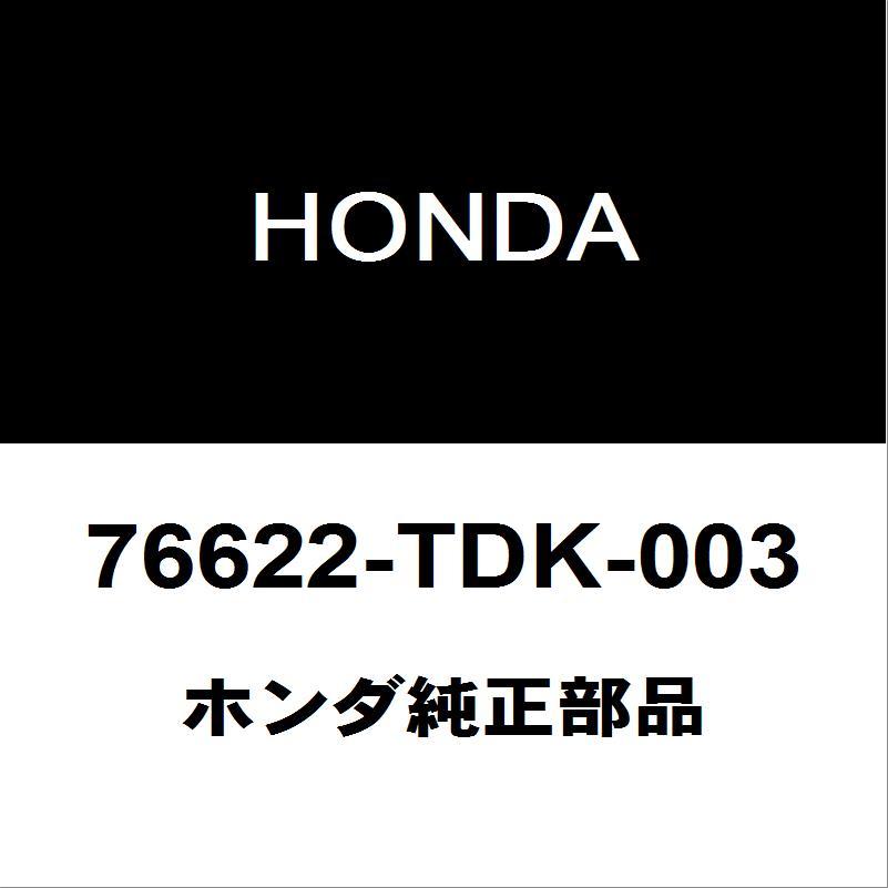 ホンダ（HONDA） ホンダ純正 N-BOX リアワイパーラバー 76622-TDK-003