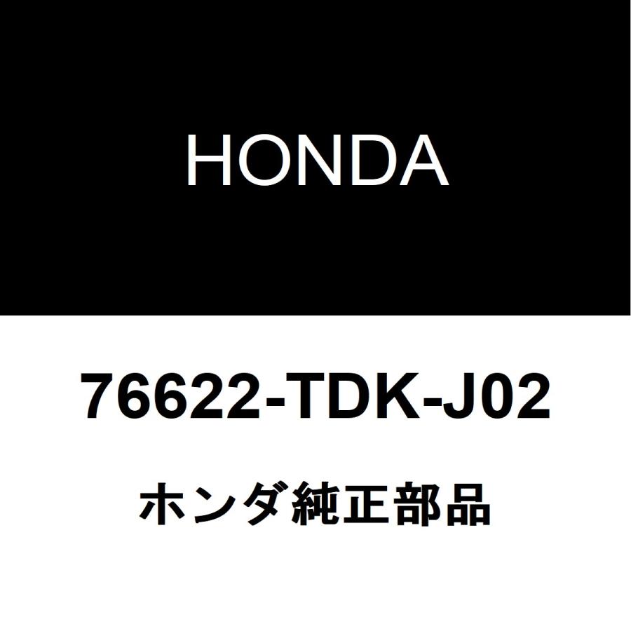 ステップワゴン未開封 アクセサリー部品 ホンダ（HONDA） ホンダ純正 ステップワゴン フロントワイパーラバー