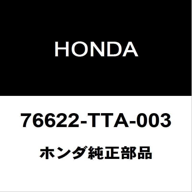 ホンダ（HONDA） ホンダ純正 N-BOX フロントワイパーラバー 76622-TTA