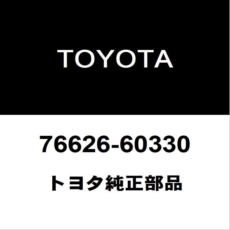 トヨタ（TOYOTA） トヨタ純正 ランドクルーザープラド リア