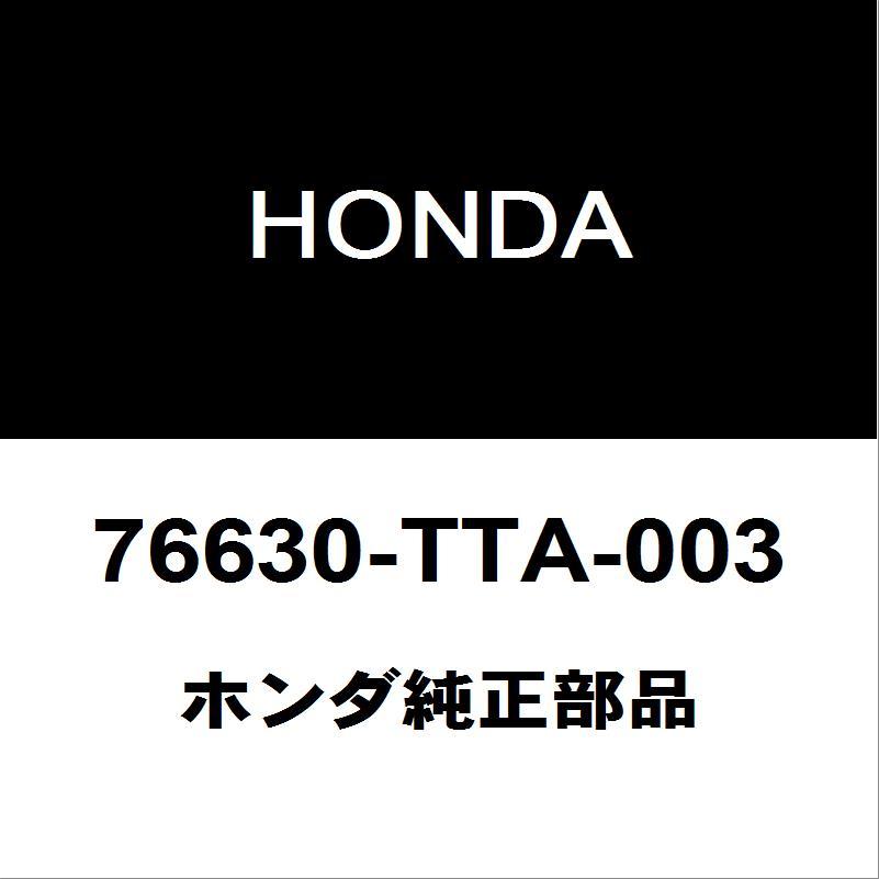 ホンダ（HONDA） ホンダ純正 N-BOX フロントワイパーブレード 76630