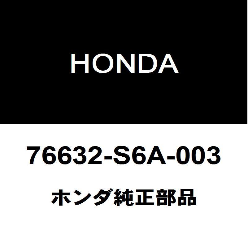 ホンダ（HONDA） ホンダ純正 N-ONE フロントワイパーラバー 76632-S6A