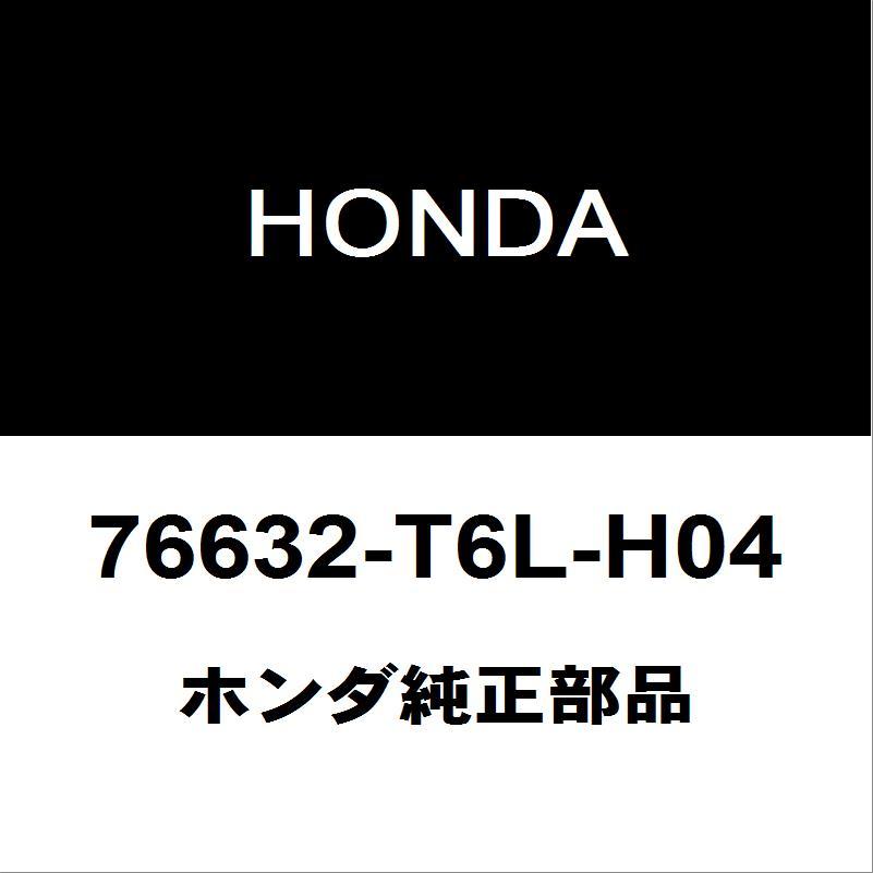 柴っち(6/25〜6/26購入) ホンダ（HONDA） ホンダ純正 シビック フロントワイパーラバー 76632