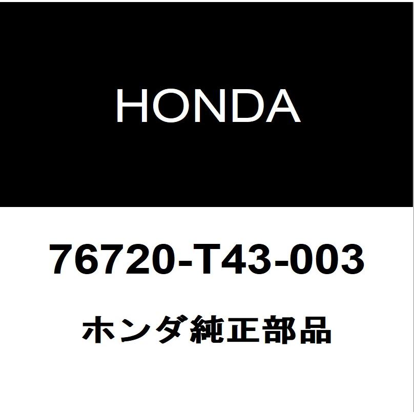 ホンダ（HONDA） ホンダ純正 シビック リアワイパーアーム 76720-T43
