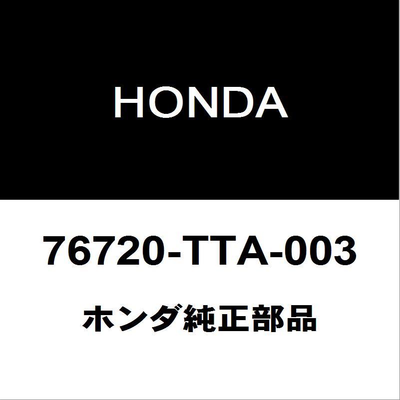 ホンダ（HONDA） ホンダ純正 N-BOX リアワイパーアーム 76720-TTA-003
