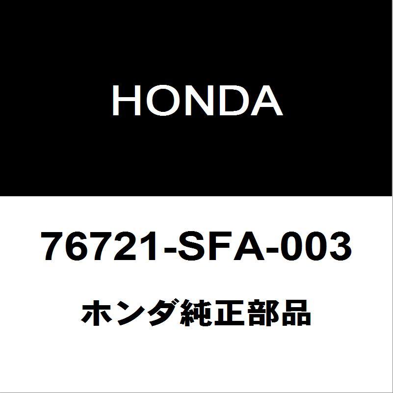 ホンダ（HONDA） ホンダ純正 N-ONE リアワイパーアームキャップ 76721
