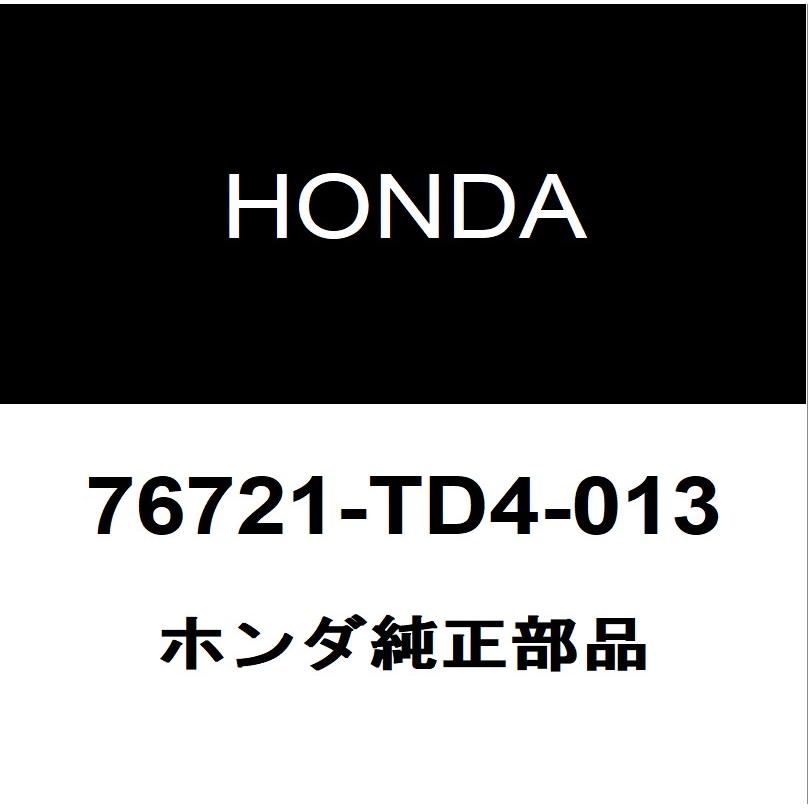 ホンダ（HONDA） ホンダ純正 シビック リアワイパーアームキャップ