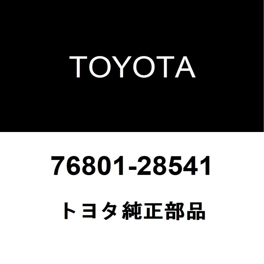 トヨタ（TOYOTA） トヨタ純正 エスクァイア バックパネルガーニッシュ