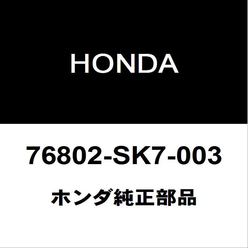 ホンダ（HONDA） ホンダ純正 N-VAN フロントウィンドウォッシャタンク