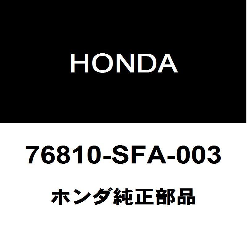 ホンダ ホンダ純正 N-BOX フロントウィンドウォッシャノズル 76810-SFA-003 : ヘックスストア - 通販 - Yahoo ...