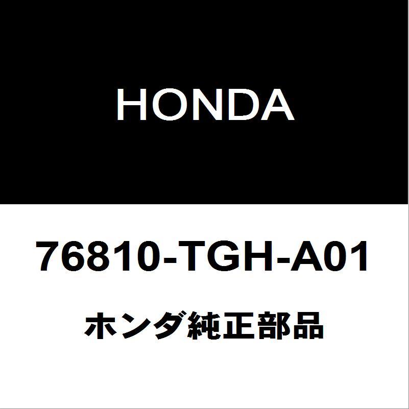 ホンダ（HONDA） ホンダ純正 シビック フロントウィンドウォッシャ