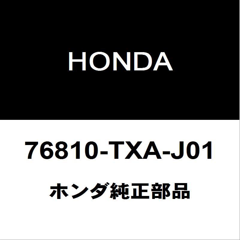 ホンダ（HONDA） ホンダ純正 N-VAN フロントウィンドウォッシャノズル