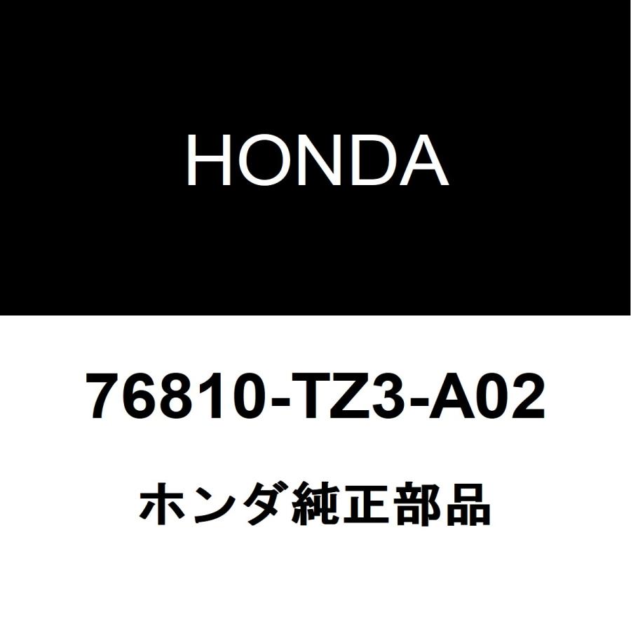 ホンダ（HONDA） ホンダ純正 NSX フロントウィンドウォッシャノズル