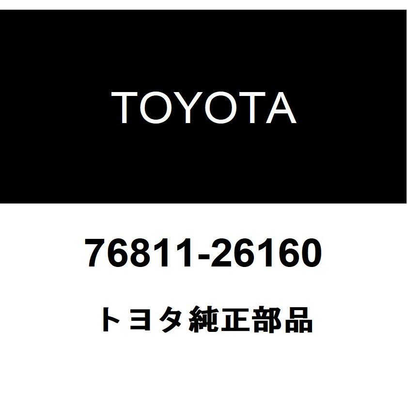 トヨタ（TOYOTA） トヨタ純正 バックドア ガーニッシュSUB-ASSY アウト