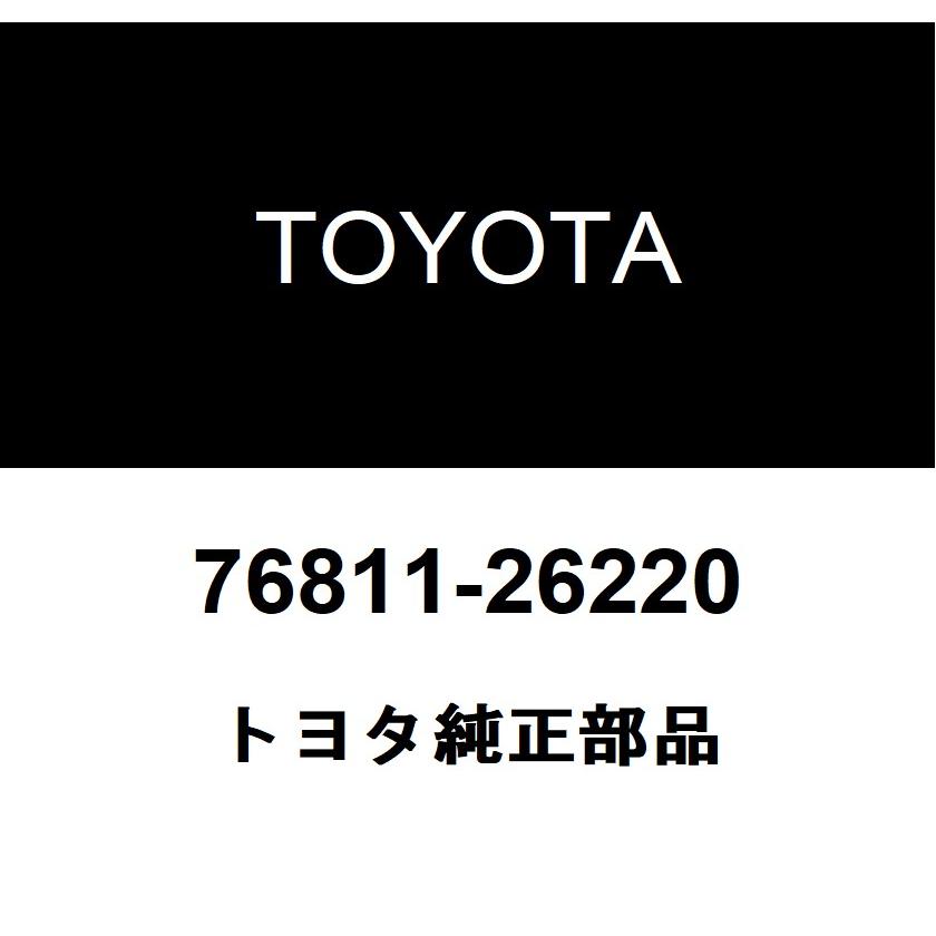 トヨタ（TOYOTA） トヨタ純正 バックドア ガーニッシュSUB-ASSY アウト