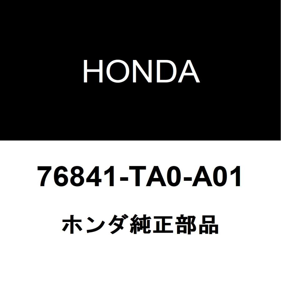 ホンダ（HONDA） ホンダ純正 インスパイア フロントウィンドウォッシャタンク 76841-TA0-A01 : ヘックスストア - 通販 ...