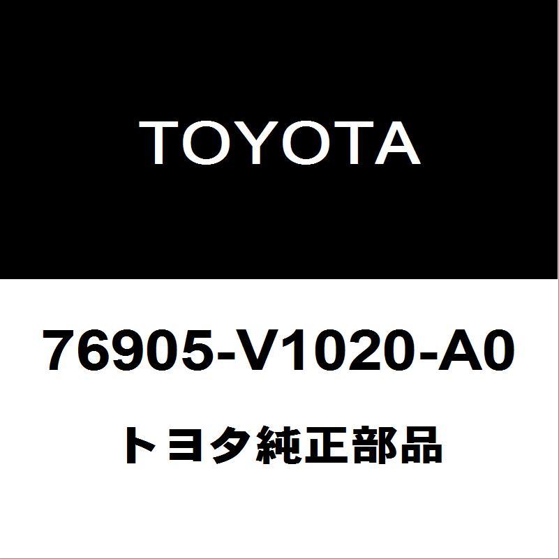 トヨタ トヨタ純正 ヴォクシー リアドアプロテクタモールRH