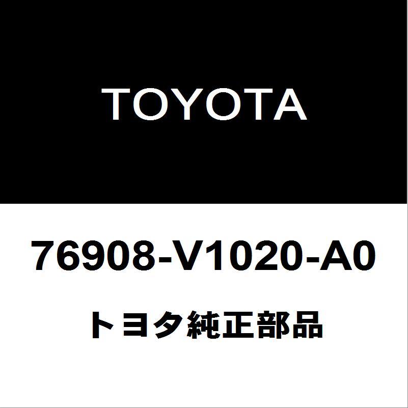 トヨタ（TOYOTA） トヨタ純正 ヴォクシー クォーターパネルプロテクタ