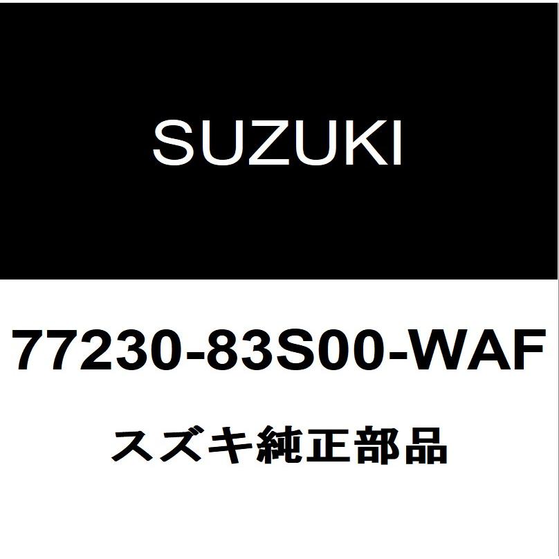 スズキ（SUZUKI） スズキ純正 ソリオ ロッカパネルモールRH 77230-83S00-WAF : ヘックスストア - 通販 ...