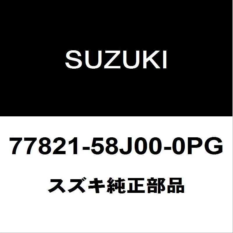 スズキ（SUZUKI） スズキ純正 ジムニー バックエンブレム 77821-58J00