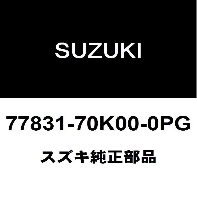 スズキ（SUZUKI） スズキ純正 ワゴンR B／エンブレム 77831-70K00-0PG