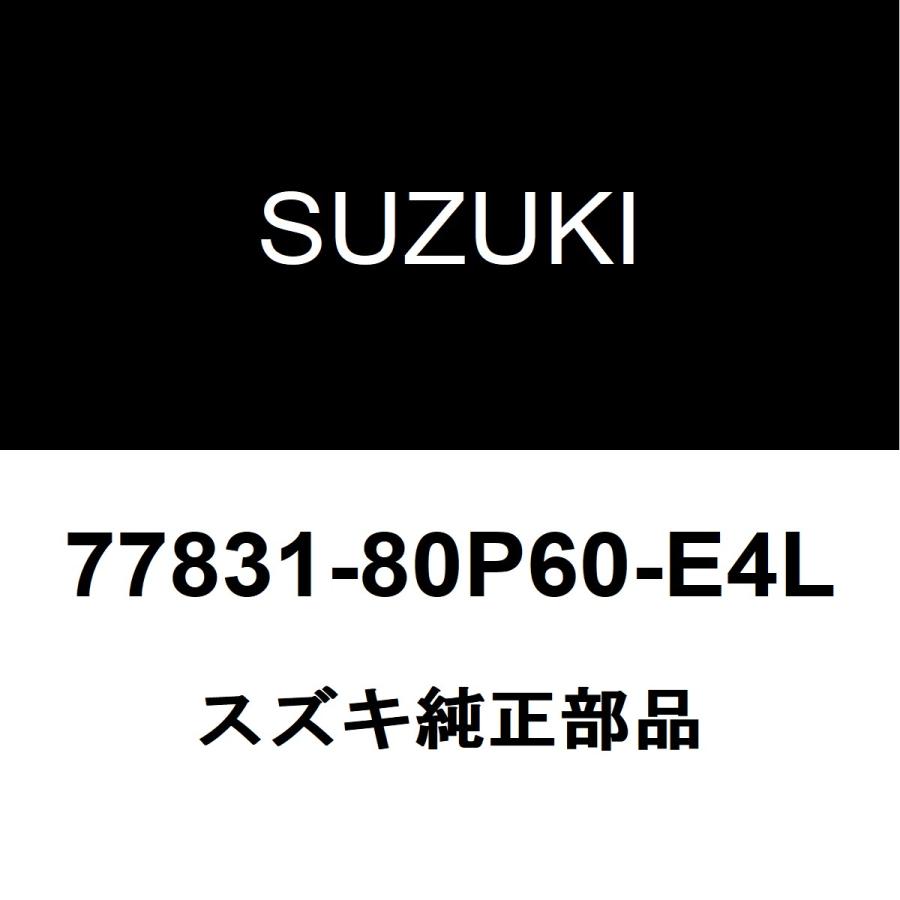スズキ（SUZUKI） スズキ純正 ラパン バックエンブレム 77831-80P60
