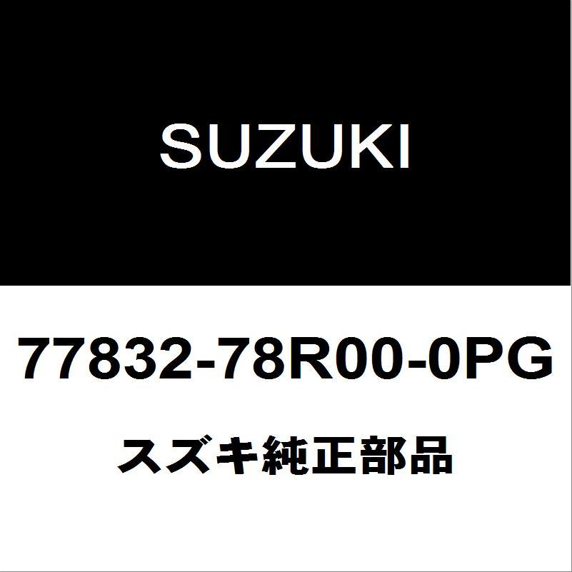 スズキ（SUZUKI） スズキ純正 ジムニー バックエンブレム 77832-78R00