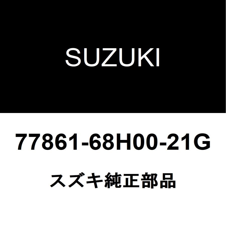 スズキ（SUZUKI） スズキ純正 エブリイ バックエンブレム 77861-68H00